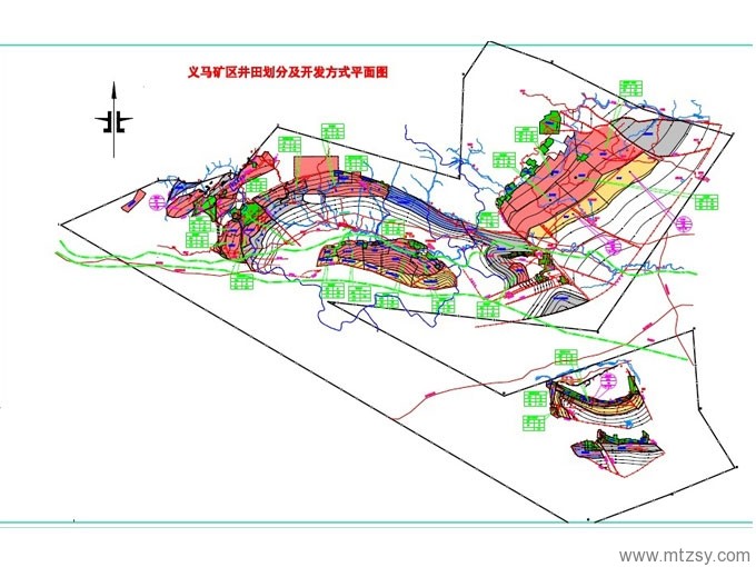 義馬礦區(qū)規(guī)劃