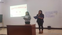 2017年李陽(yáng)選煤廠(chǎng)運(yùn)營(yíng)部舉辦“祝你平安”主題演講賽