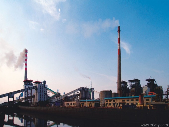 河南煤業(yè)化工集團義馬氣化廠熱電廠